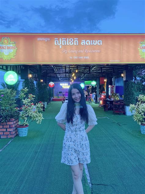 เดอะมูน ปอยเปต|อยู่ยังไงในปอยเปต Life in  .